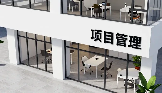 IT运维托管平台如何通过风险评估提升数据采集分析的稳定性
